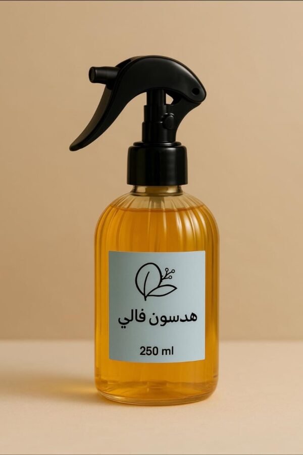 مرش عطري هيدسون فالي
