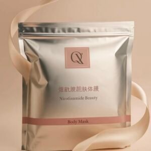 البدله التايلانديه لتفتيح الجسم